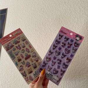 Sanrio Karomi and Friends 2 pack of stickers